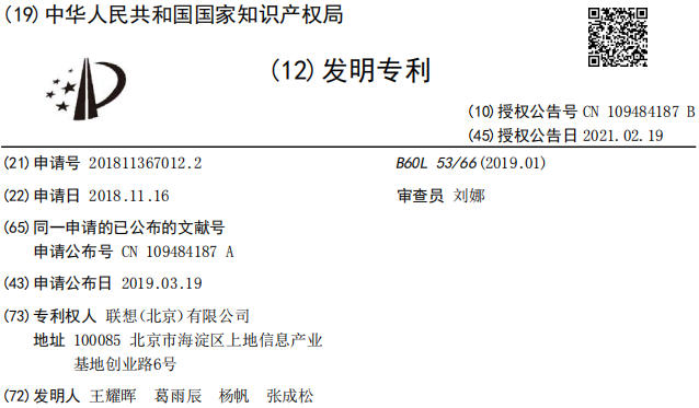 201811367012.jpg